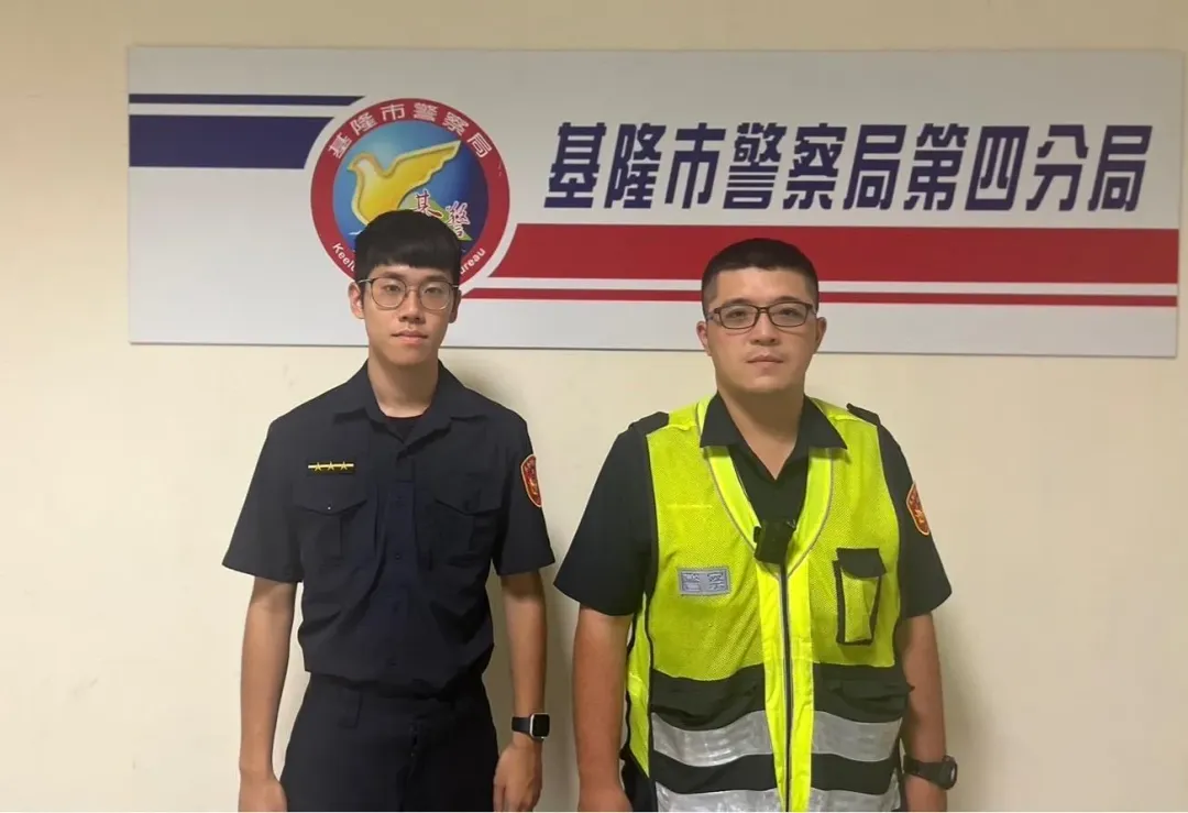 基隆市警察局第四分局安樂派出所警員葉明翰（左）、許張昀。（圖／翻攝畫面）