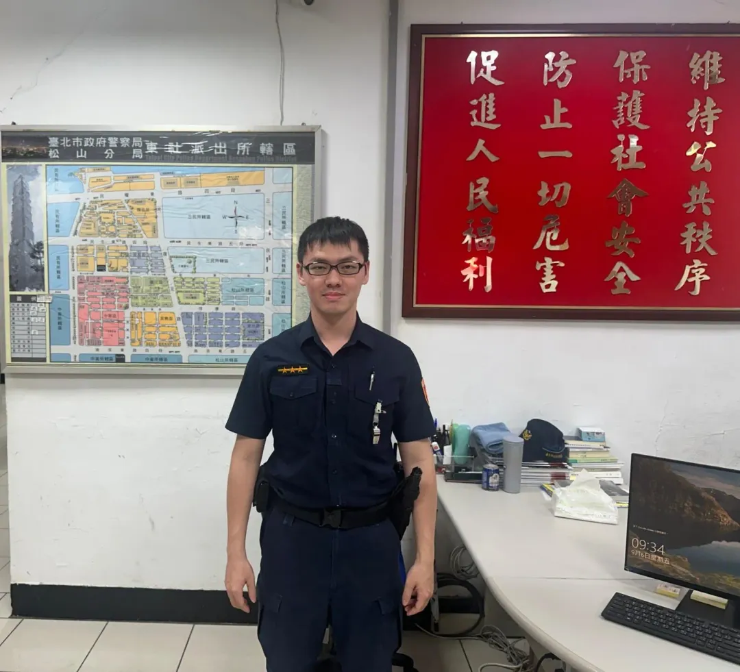 警員郭政育。（圖／翻攝畫面）