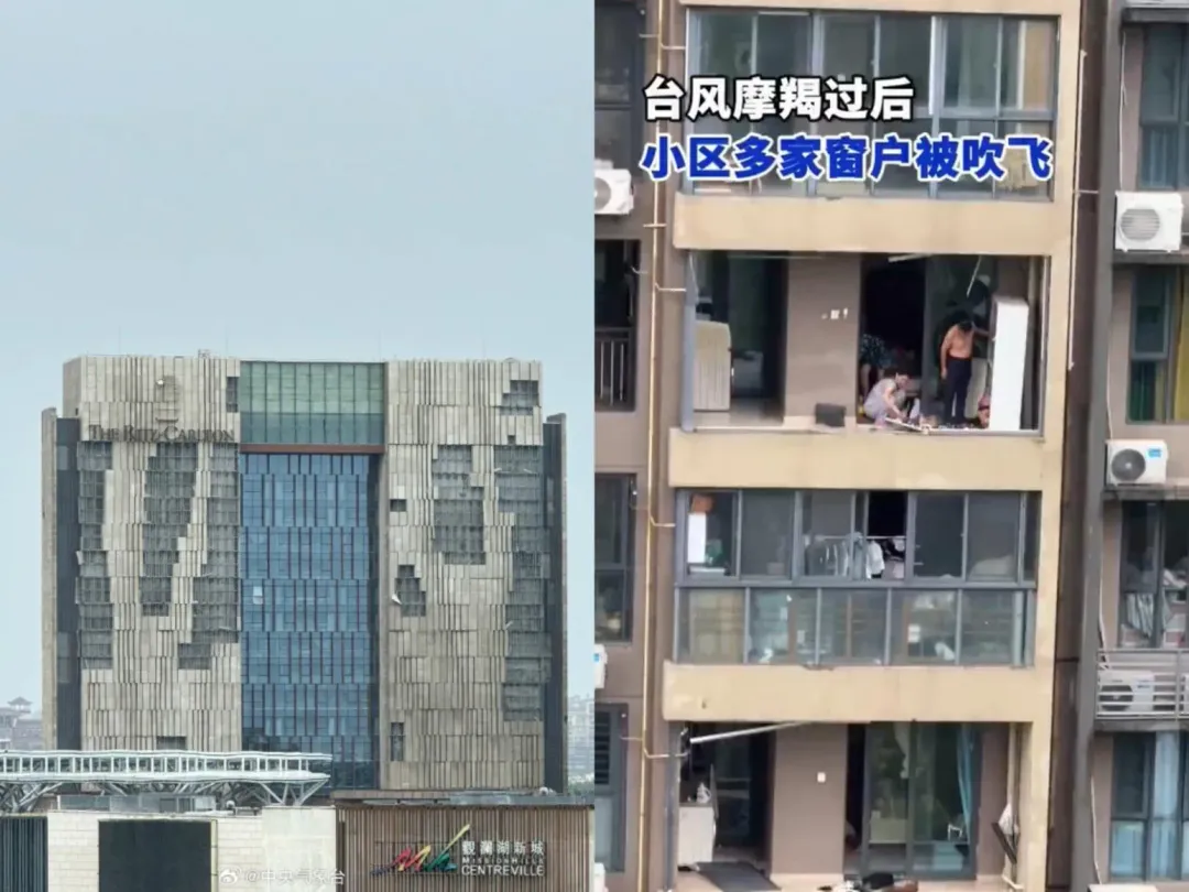 海口受創嚴重五星飯店外牆被掀飛，住宅大樓一半窗戶沒了。（圖／翻攝微博）