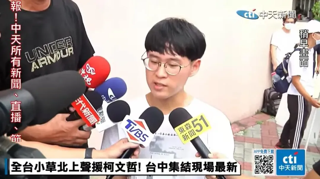 17歲的汪姓同學受訪,說明自己支持柯文哲的原因。(圖/中天新聞)