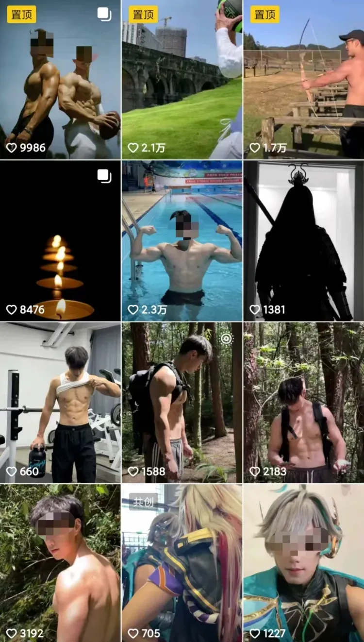 大陸健身網紅劉燦也是一名cosplayer。（圖／翻攝自微博）