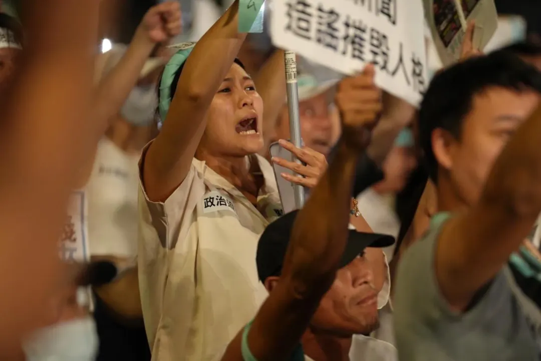 民眾黨支持者聲援柯文哲。(圖/民眾黨提供)