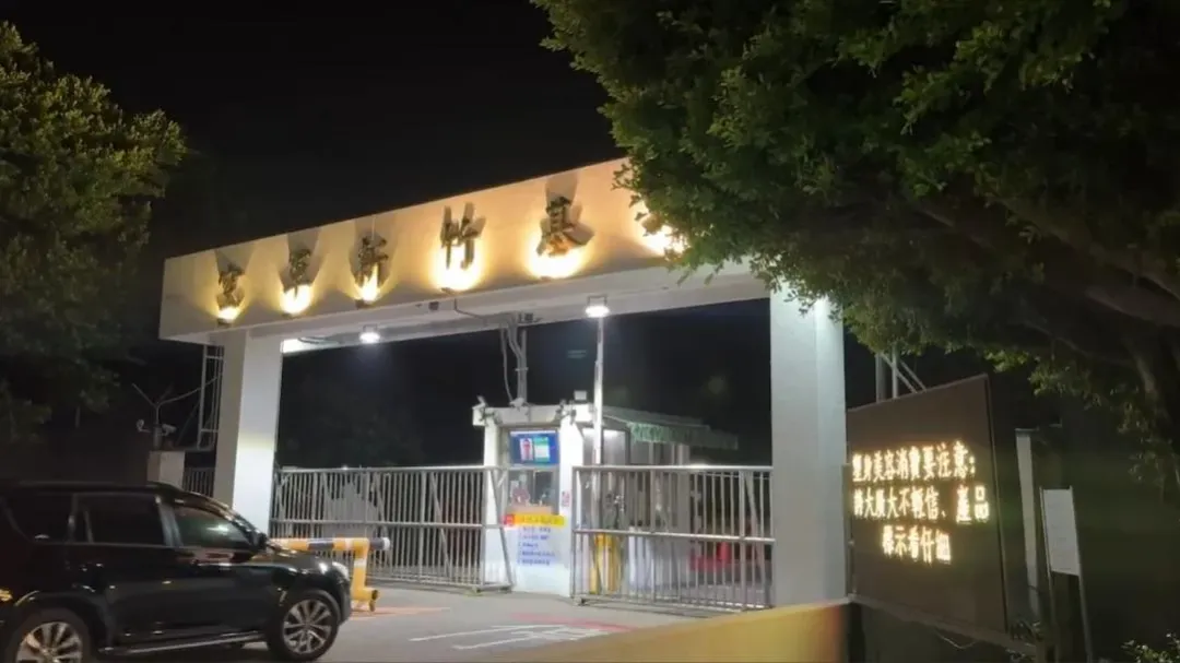 空軍新竹基地一架幻象2000,編號2047的戰機,於今(10)日晚間8點多在新竹外海失事。(圖/中天新聞)