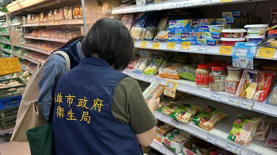 衛生局近日啟動中秋應景商品稽查。(圖/高雄市衛生局提供)