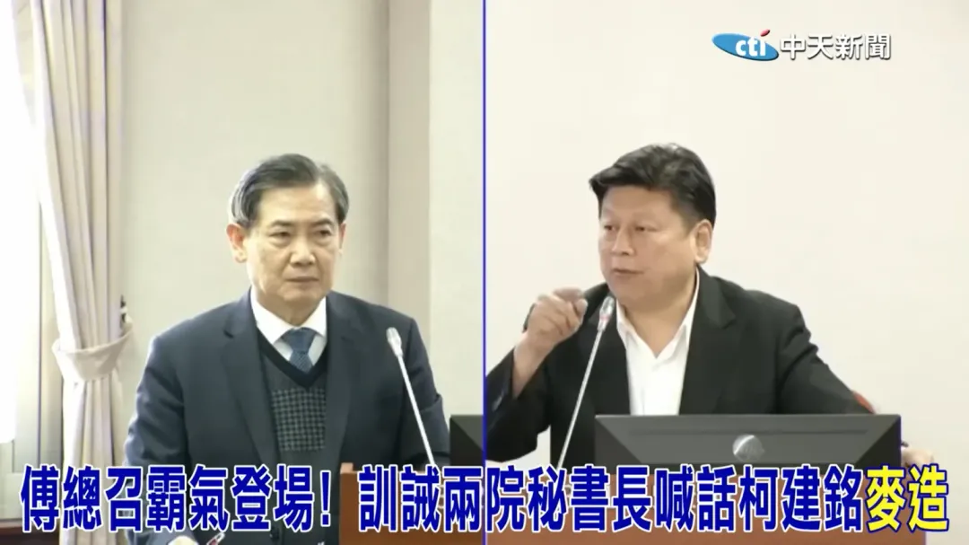 司法院秘書長吳三龍(左)面對立委質詢經常無法招架(圖/中天新聞資料照)