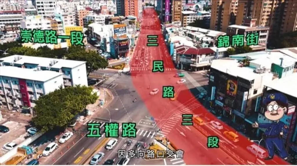 台中市北區「三民、崇德、五權、錦南街口」5岔路口常有駕駛被開罰單,被稱為「魔王級路口」。(圖/警方提供)
