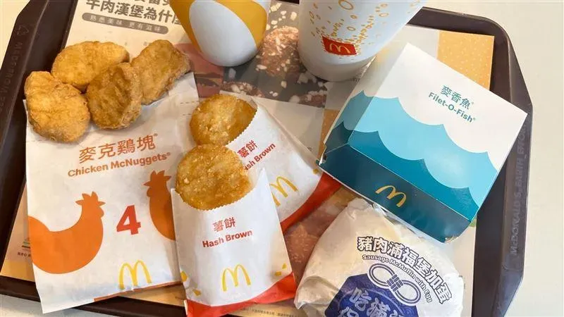 (圖/業者提供)