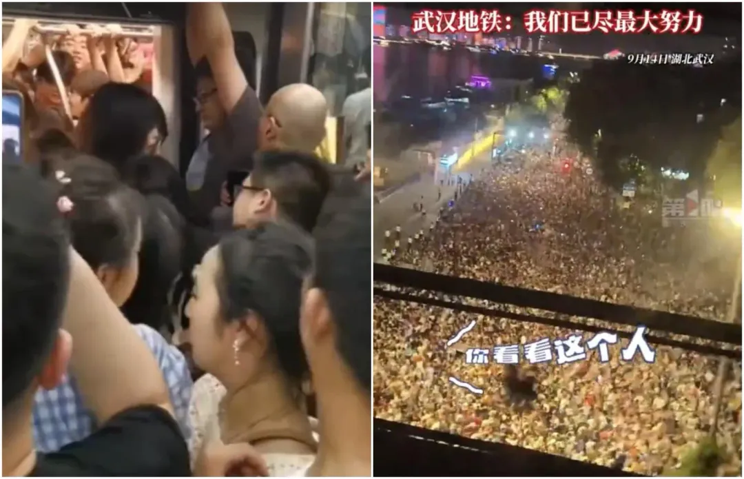 14日「長江煙火秀」武漢站擠爆(圖/翻攝微博)