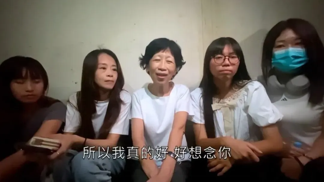 柯文哲妻子陳佩琪日前錄製影片表示自己真的很想念柯文哲。(圖/台灣民眾黨中央組織部臉書)