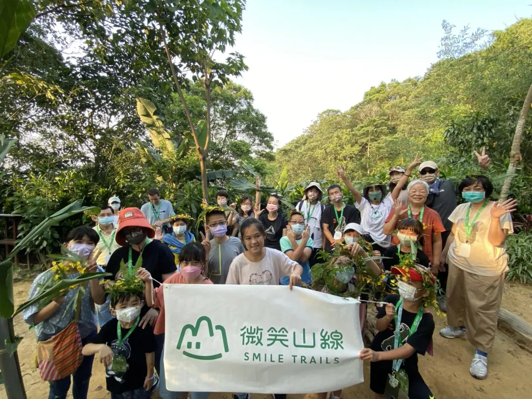 新北旅遊品牌「微笑山線」10月將舉辦各式活動,帶遊客暢享自然山林之美。(圖/新北市觀旅局提供)