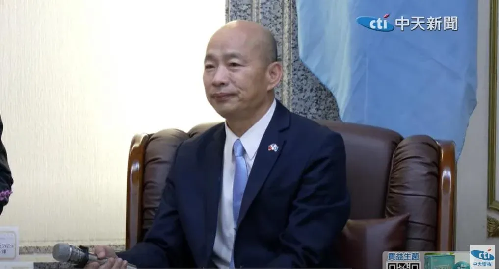 擔任慶籌會主委的立法院長韓國瑜協助台北市政府「調頭寸」,傳出向公股行庫募款不順的情況。(資料照/中天新聞)