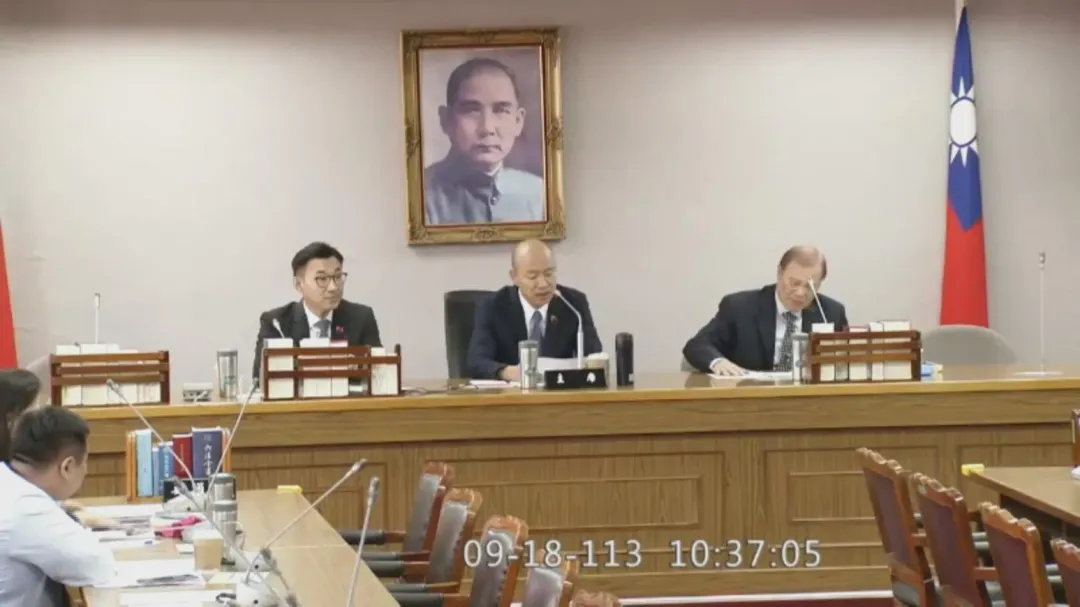 韓國瑜主持政黨協商討論立院新會期開議日（圖／立法院直播頻道）