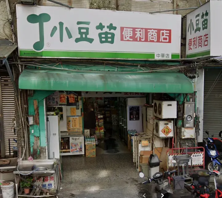台中中華路二段還有小豆苗的蹤影。（圖／翻攝自google map）