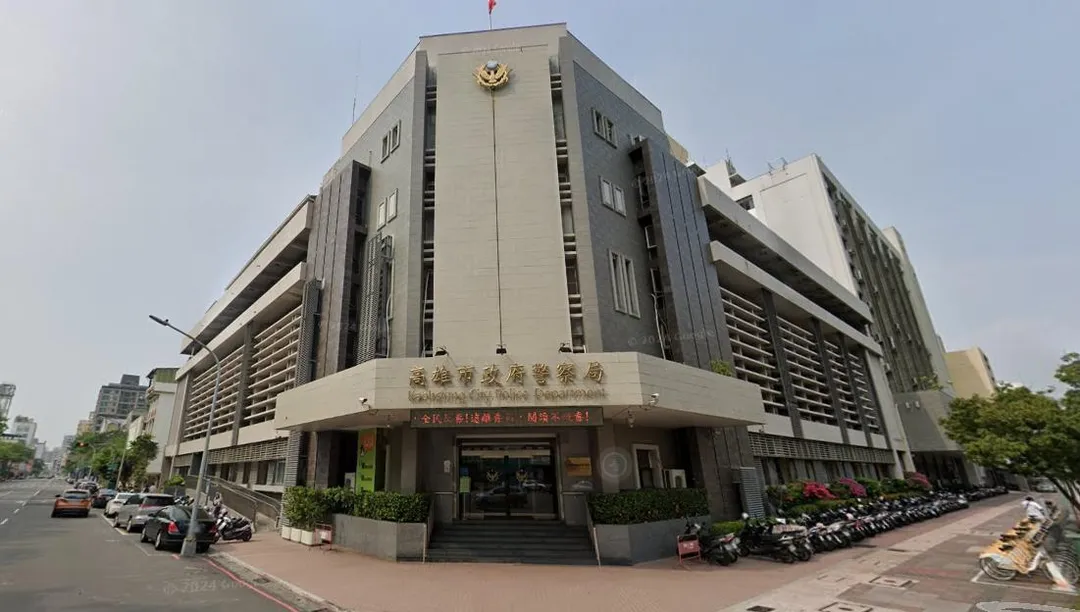 高雄市警局。(圖/資料畫面)