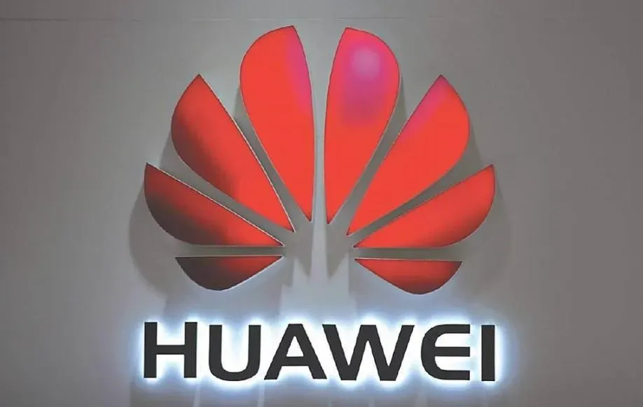 華為日前公布最新的財務報表顯示,今年前3季華為的淨利潤年降13.8%。(資料照/美聯社)