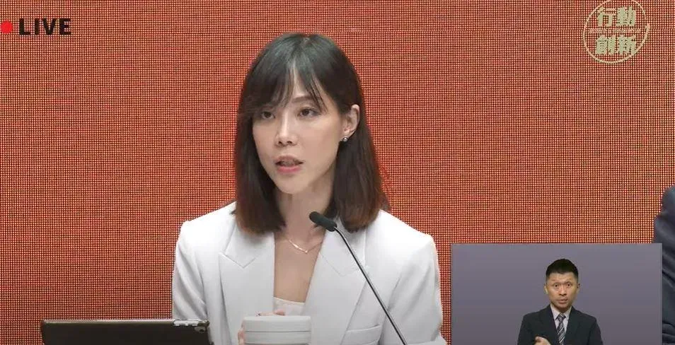 行政院發言人李慧芝。(圖/翻攝自行政院YT頻道)