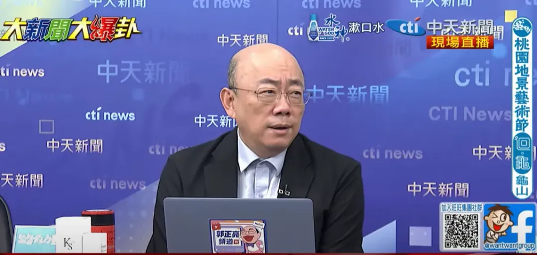 前立委郭正亮。(圖/中天新聞)