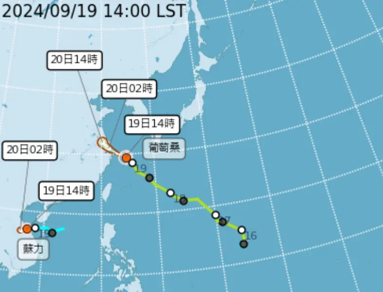 葡萄桑颱風、蘇力颱風都將進入減弱階段，對台灣不會有太大影響。（圖／翻攝自中央氣象署官網）