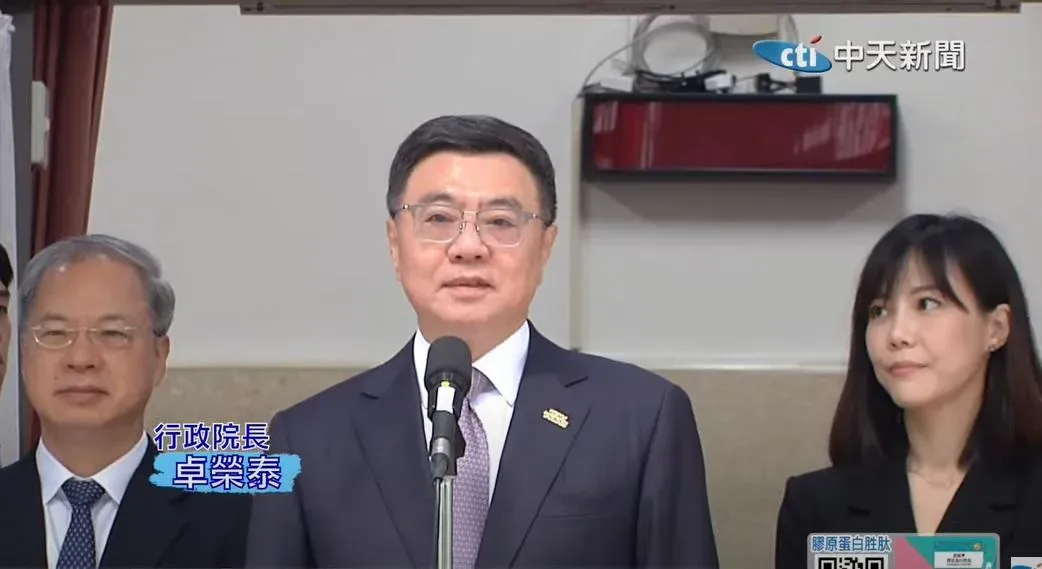 盧秀燕有信心行政院長卓榮泰和立法院長韓國瑜喝完咖啡後一定會和解。（資料照／中天新聞）