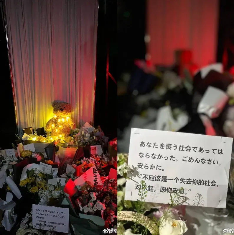 19日，有深圳市民自發前往日童遇害地獻花。（圖／翻攝自微博）