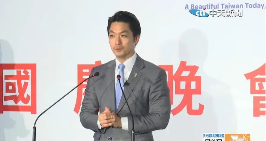 台北市長蔣萬安今日公布今年國慶晚會索票時間和方式。(圖/中天新聞)