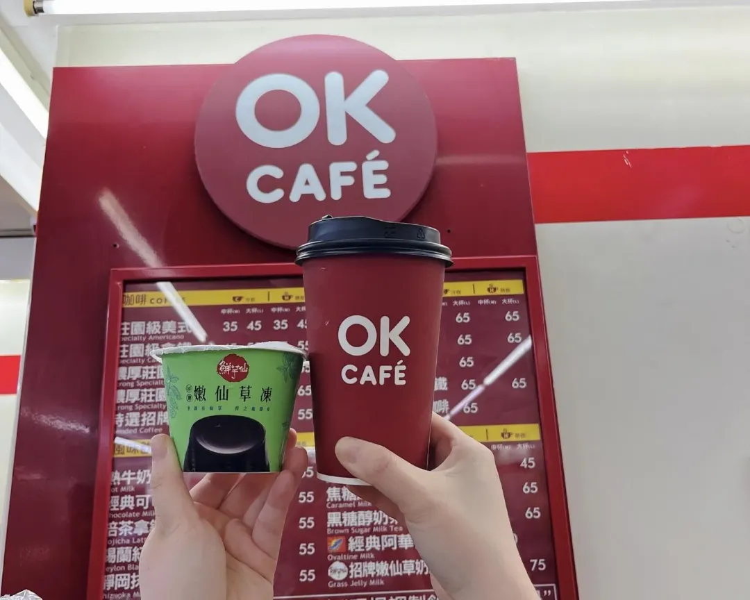 超商優惠。(圖/業者提供)