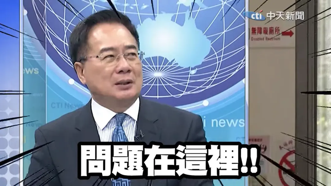 前立委蔡正元。(圖/中天新聞)