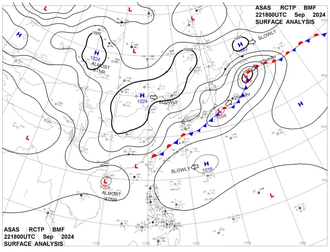 東北風語西南風產生共伴效應帶來劇烈雨勢。（圖／翻攝自鄭明典臉書）