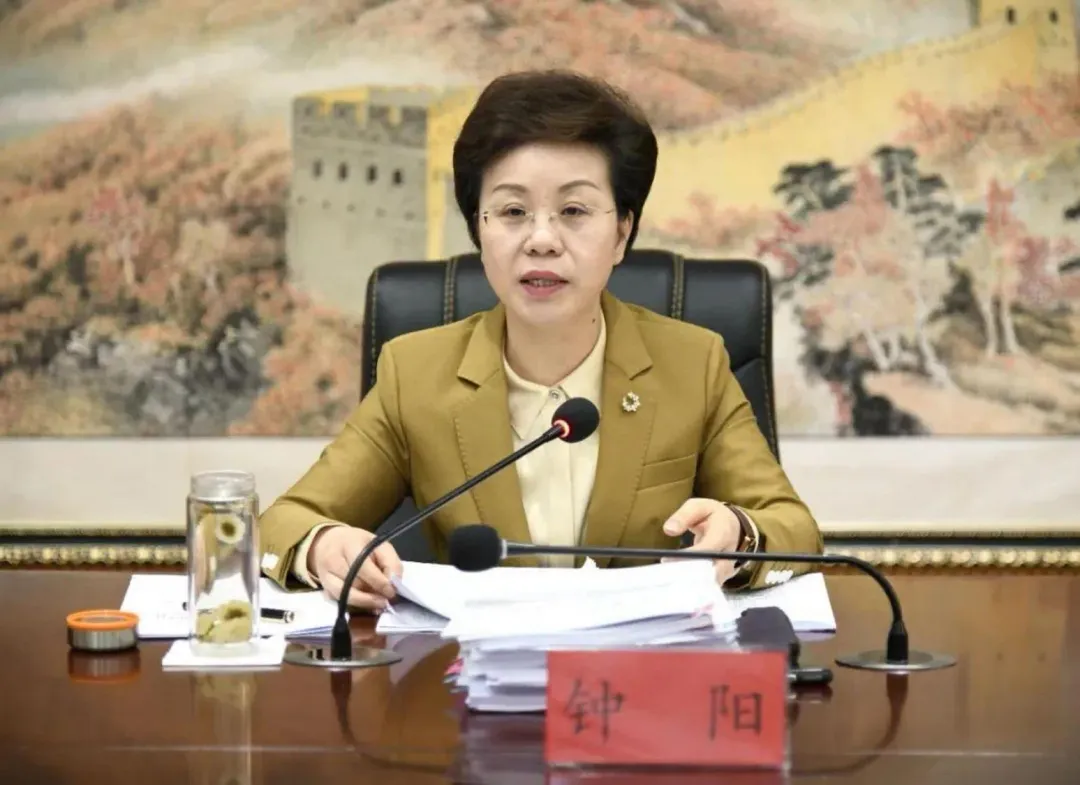 貴州黔南州原州長鐘陽因受賄判刑被「雙開」。(圖/翻攝百度)