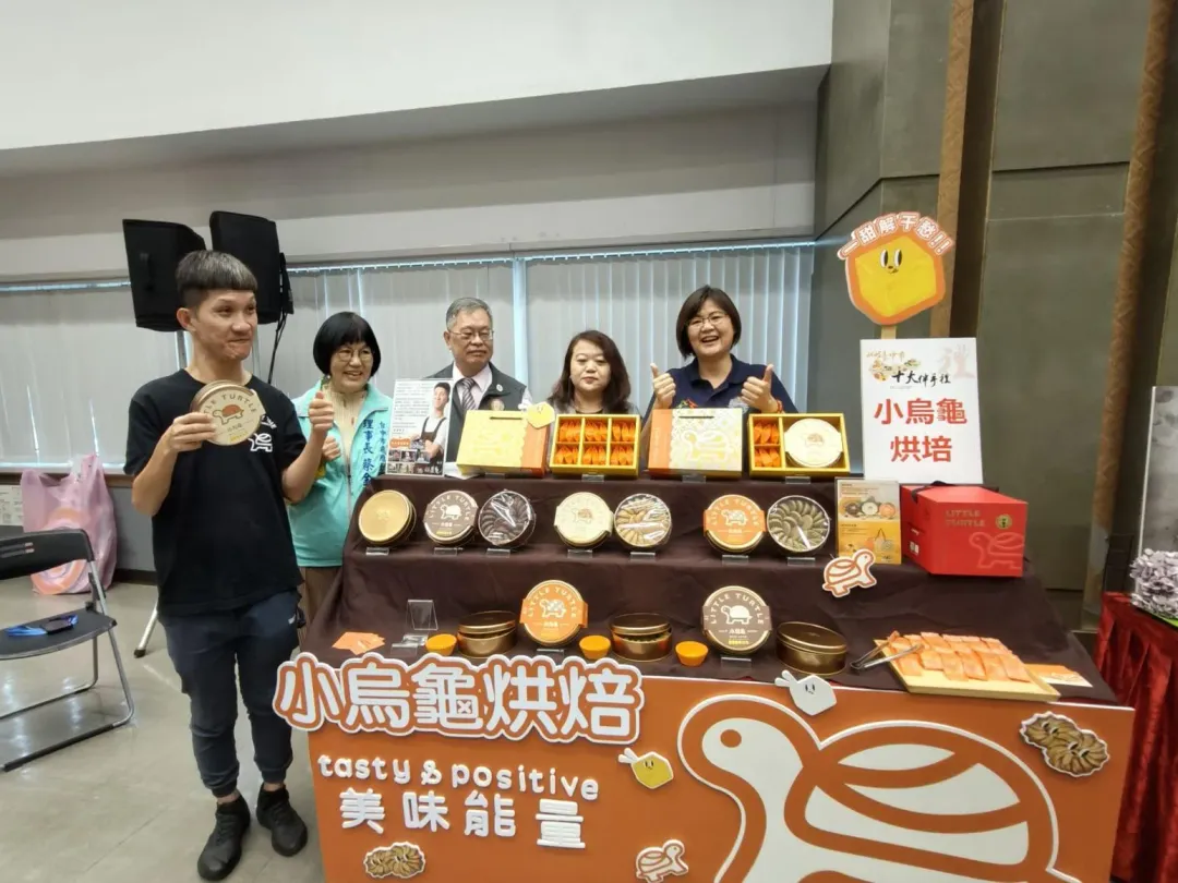 2024第15屆台中市十大伴手禮首獎廠商小烏龜烘培。
