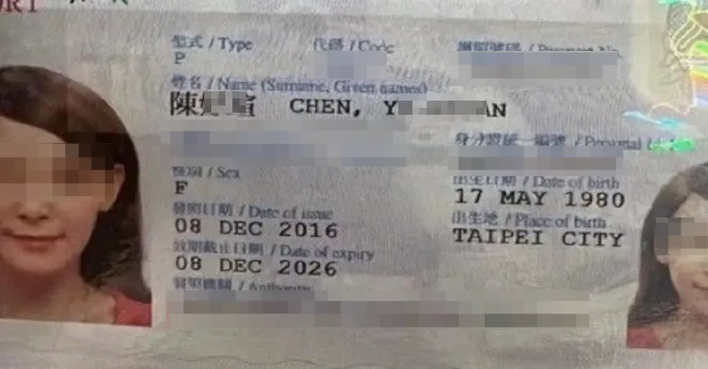 根據公開訊息顯示，「李娜」本姓陳，持有中華民國護照。（圖／翻攝自《新浪網》）