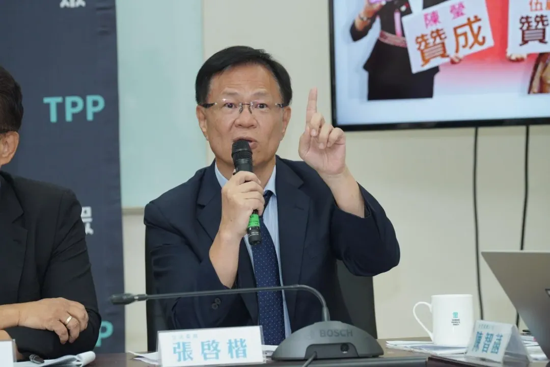 民眾黨立委張啓楷日前提出「凍結總統府預算」。(圖/台灣民眾黨提供)
