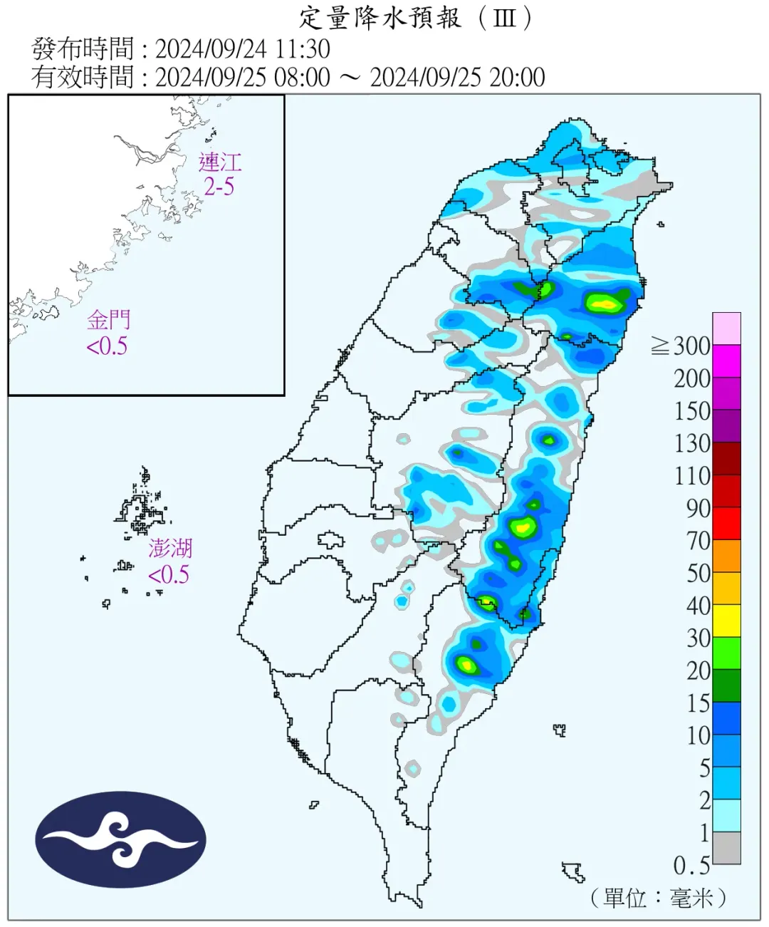 明天（25日）鋒面通過，中部以北及東半部有降雨機會。（圖／中央氣象署）