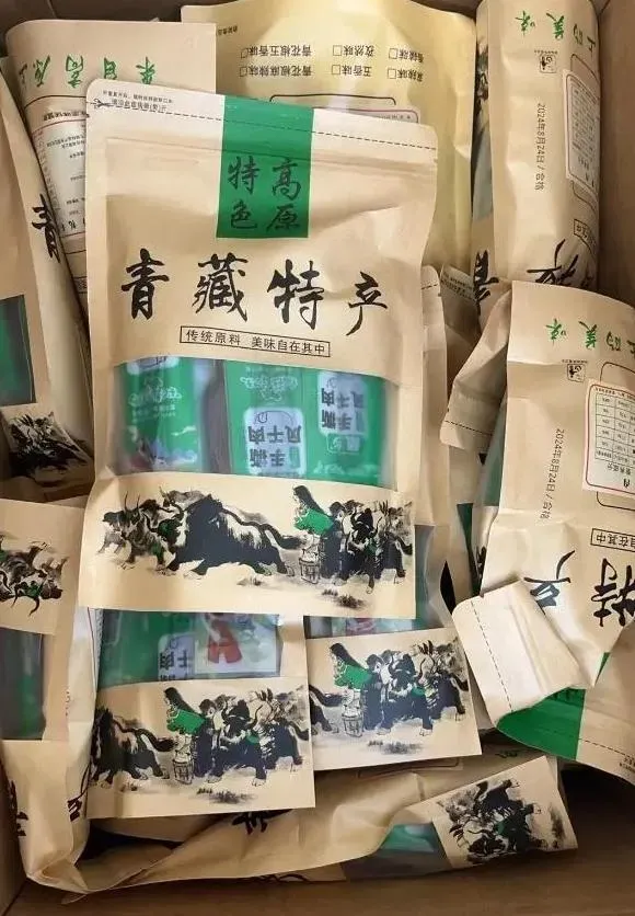 業者印上「手撕風乾肉」字樣規避責任(圖/翻攝微博)