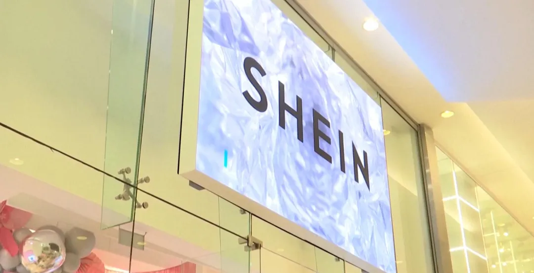 大陸快時尚電商平台Shein傳秘密提交香港上市申請。(資料照/央視)