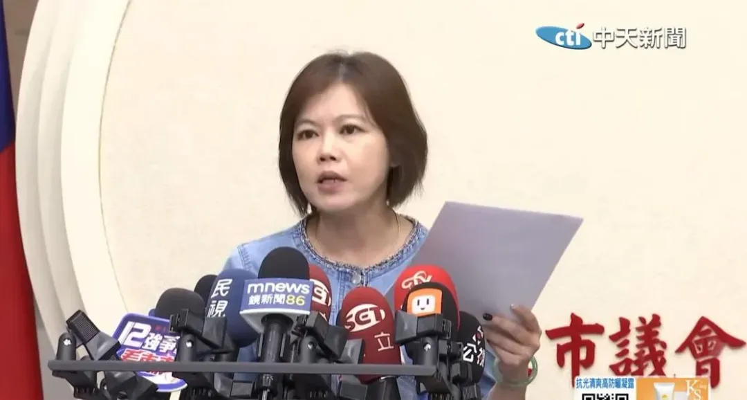 台北市議員游淑慧。（圖/中天新聞）