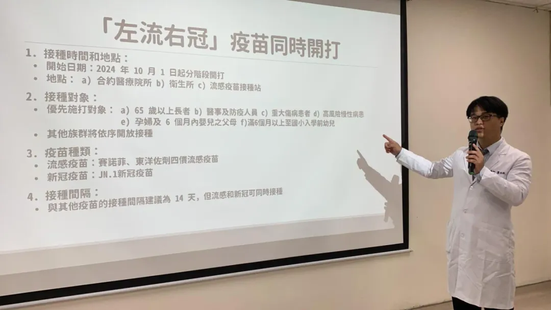 一家三代六口今年暑假期間同遊日本,返台後一周內,從孫子到爸媽、爺爺奶奶先後發病,最後發病的爺爺跟奶奶因高燒不退就醫,快篩確診新冠。(圖/衛福部台中醫院提供)