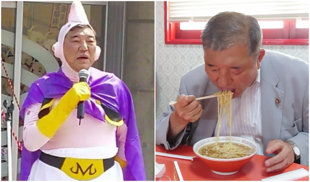 石破茂曾Cosplay七龍珠的「魔人普烏」（圖／翻攝X、石破茂FB）