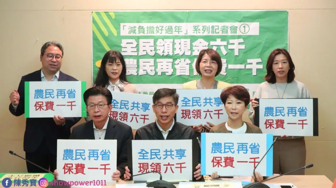 葉元之直言,民進黨現在已經是一盤散沙情況,像郭國文(前左)和陳亭妃(前右)已是相看兩討厭,怎還會一起開會。(圖取自綠委陳秀寶臉書)