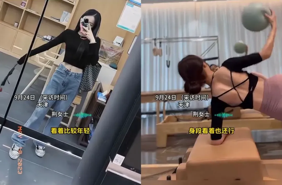 大陸一名40多歲女子在網路分享與孫女出遊的影片，意外爆紅。（圖／翻攝自微博）