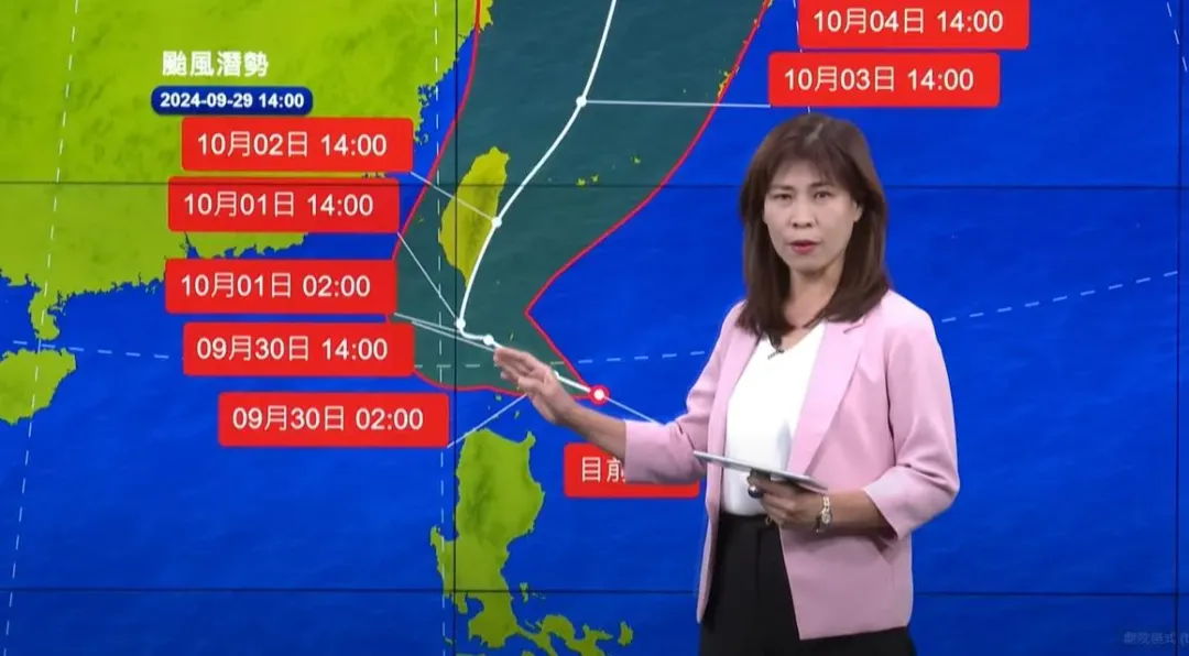 （圖／中央氣象署記者會－主播伍婉華播報）