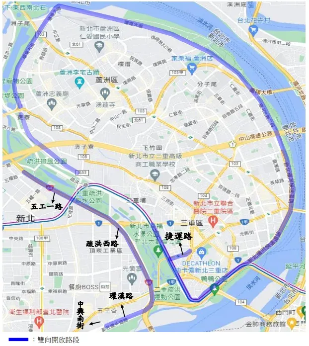 新北市水門周邊紅黃線開放停車路段。(圖/新北市政府提供)