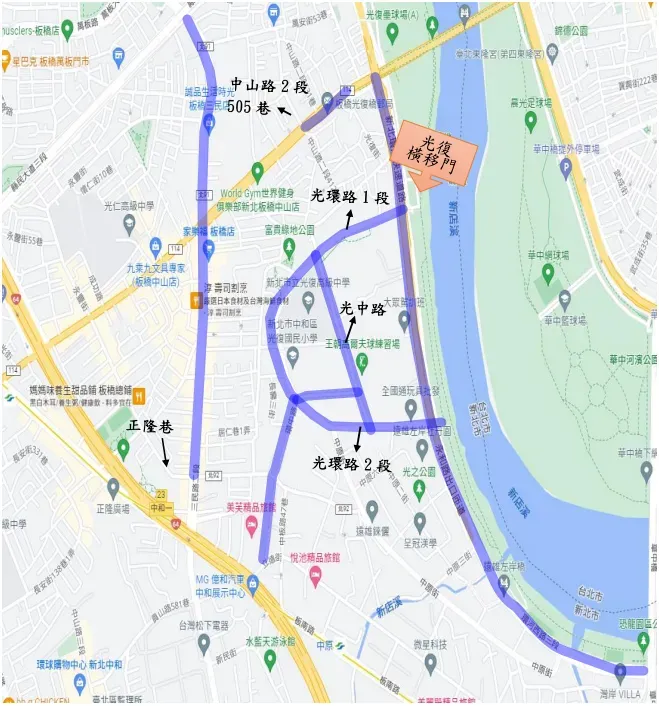新北市水門周邊紅黃線開放停車路段。(圖/新北市政府提供)