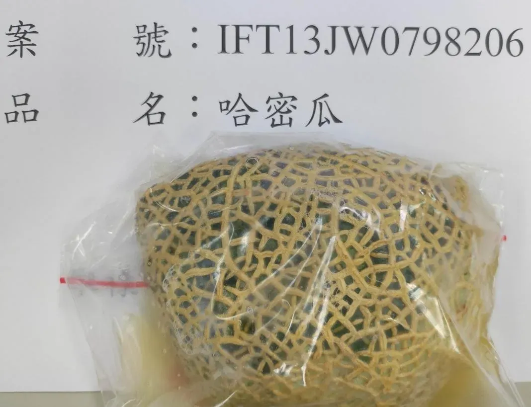 2批自韓國進口的「鮮哈密瓜」皆檢出殘留農藥歐索林酸。（圖／食藥署提供）