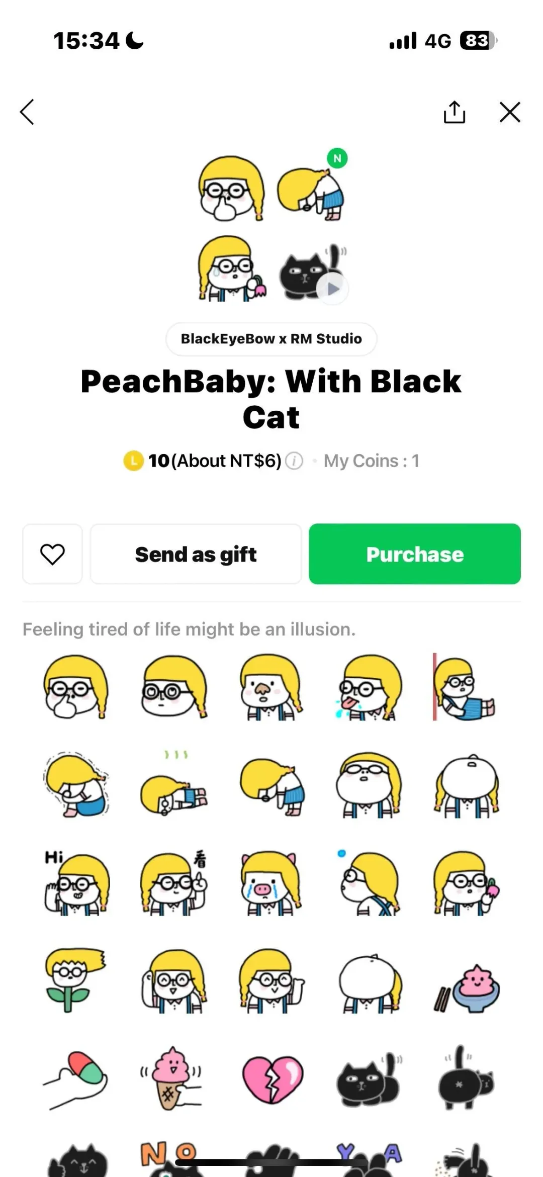 LINE「貼圖掃貨節」到10/2限時1折。（圖／翻攝自LINE）