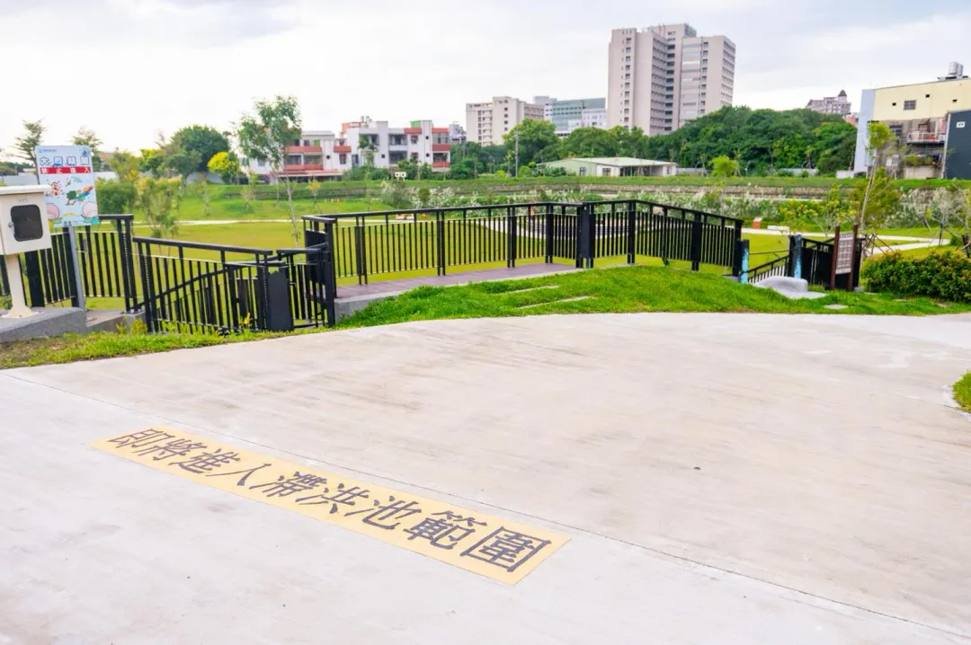 桃園市龍山埤生態公園。（圖／桃園市政府提供）