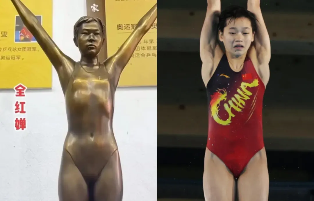 最新揭幕的全紅嬋銅像挨批「四不像」,泳衣上還有肚臍眼。(圖/翻攝微博)