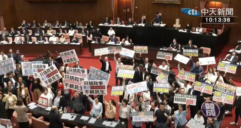立院今天上演表決大戰。(圖/中天新聞)
