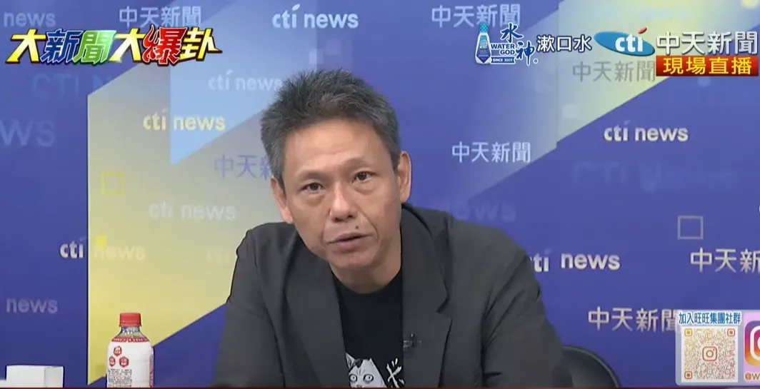 謝寒冰。(圖/中天新聞)