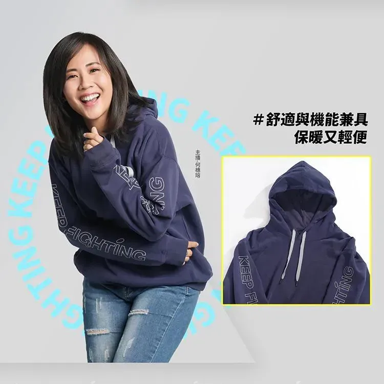 這款帽T的搭配性極強，無論是休閒或正式場合，都能輕鬆駕馭。